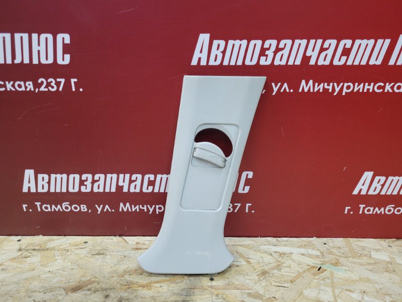 Обшивка средней стойки