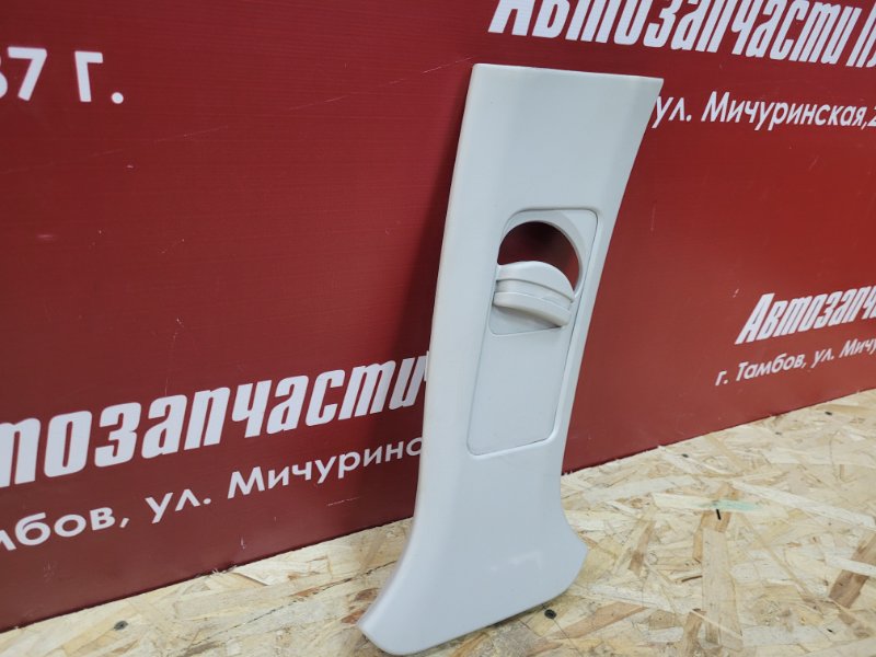 Обшивка средней стойки