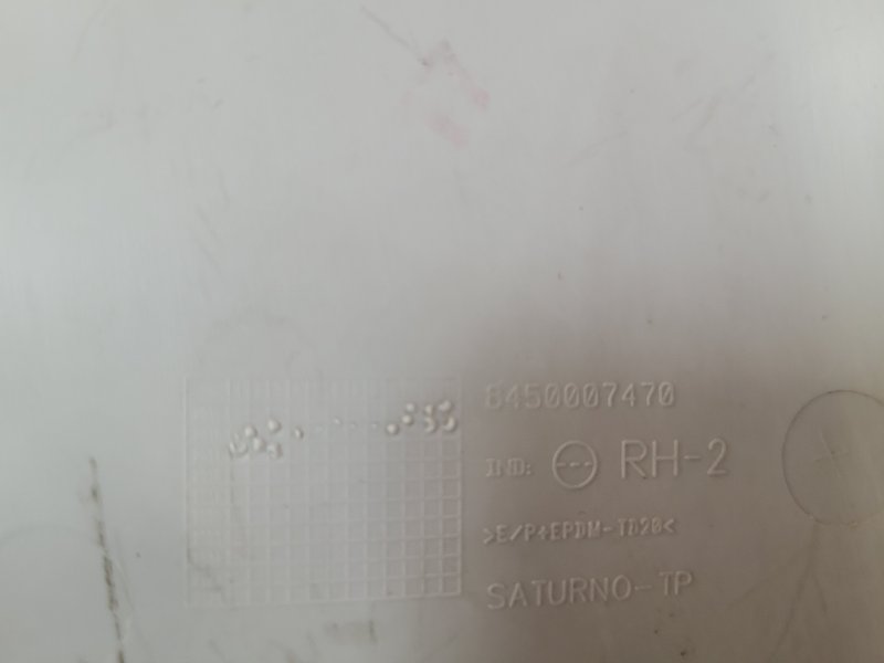 Обшивка средней стойки