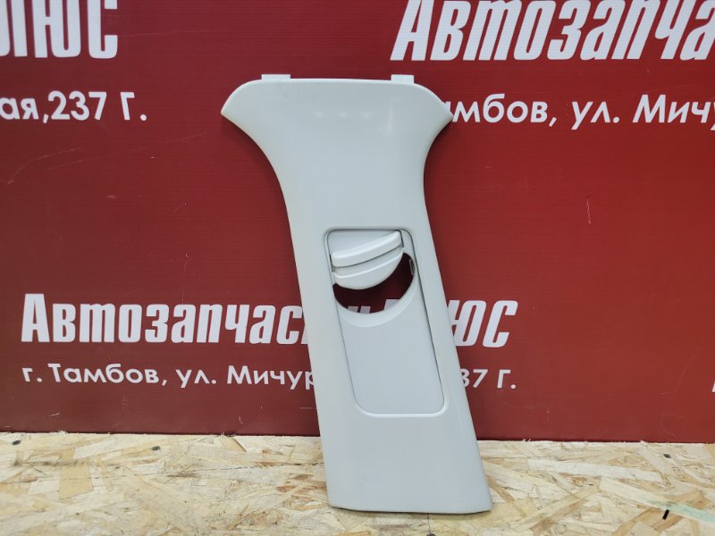 Обшивка средней стойки