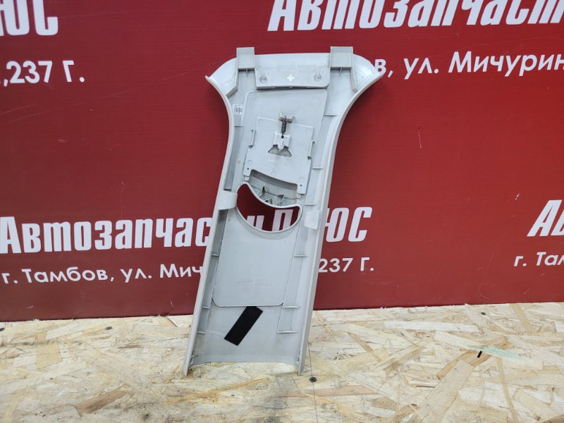 Обшивка средней стойки