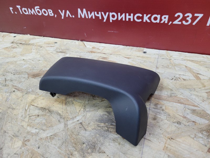 Подрулевой кожух