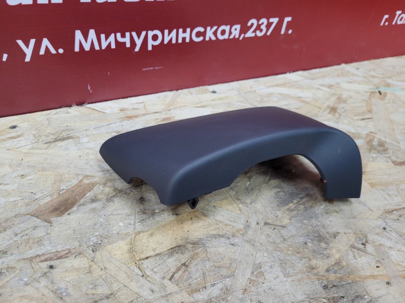 Подрулевой кожух