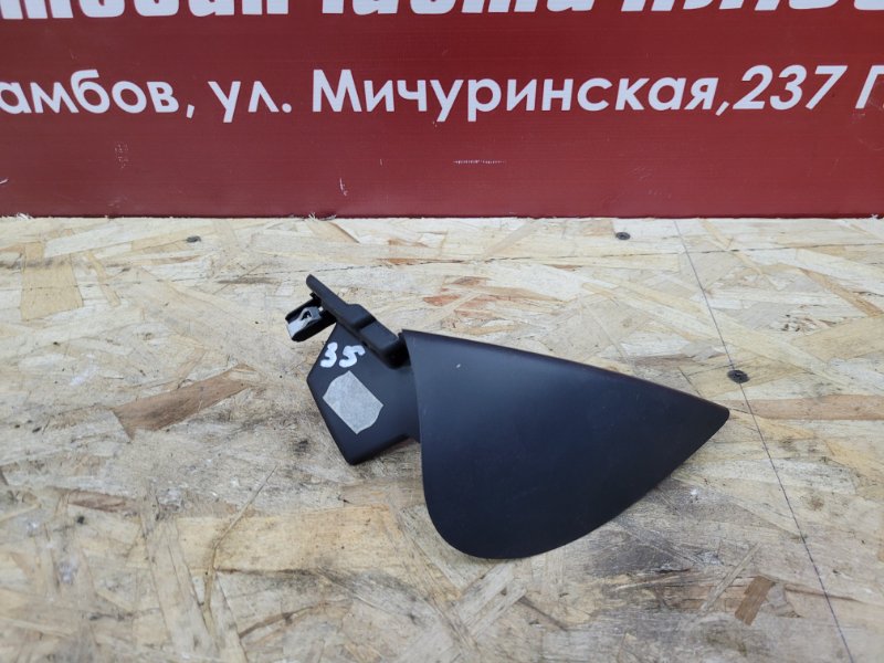 Накладка торпедо