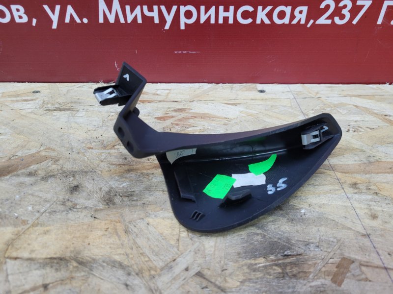 Накладка торпедо