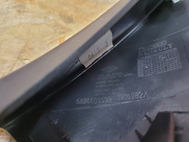 Накладка торпедо