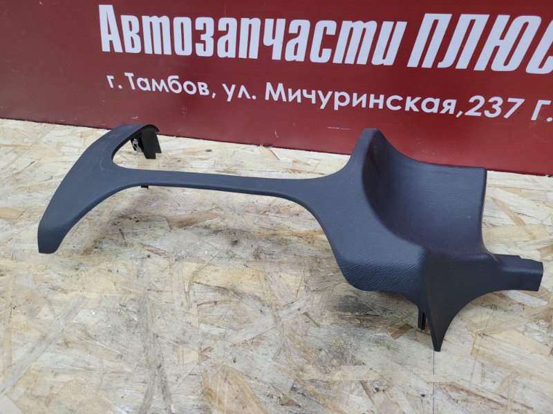 Накладка торпедо