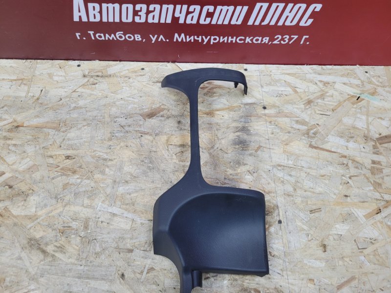 Накладка торпедо