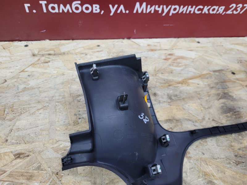 Накладка торпедо