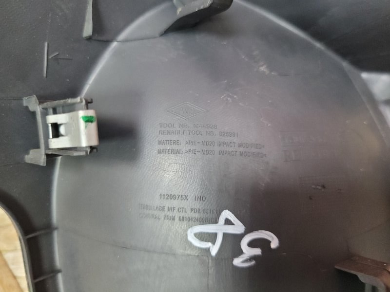 Накладка торпедо