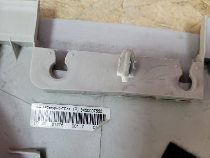 Обшивка средней стойки