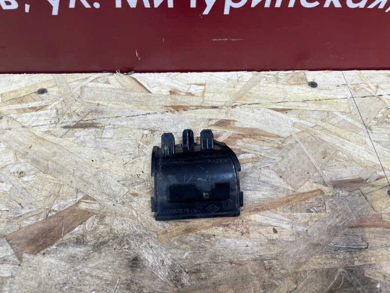 Заглушка рейлинга