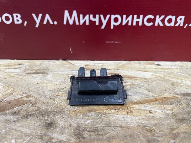 Заглушка рейлинга