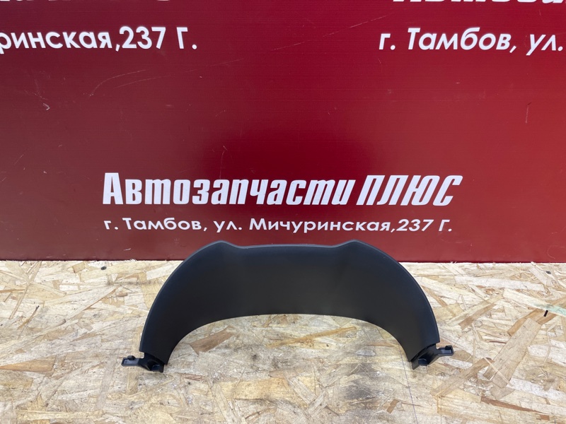 Накладка панели приборов
