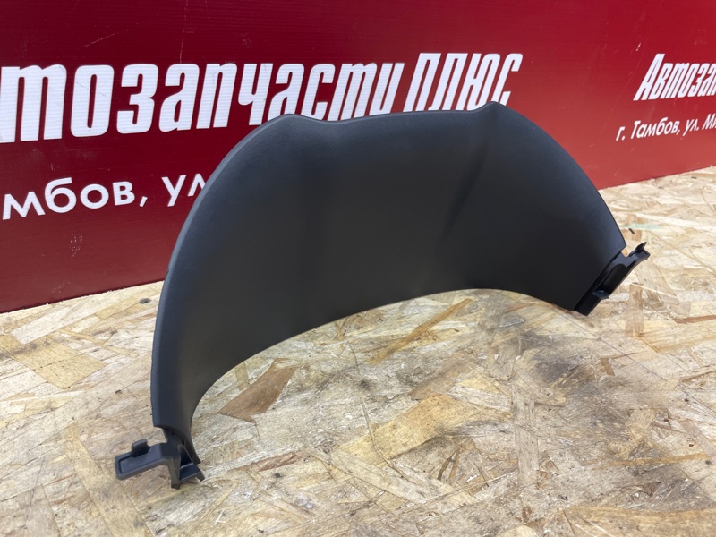 Накладка панели приборов