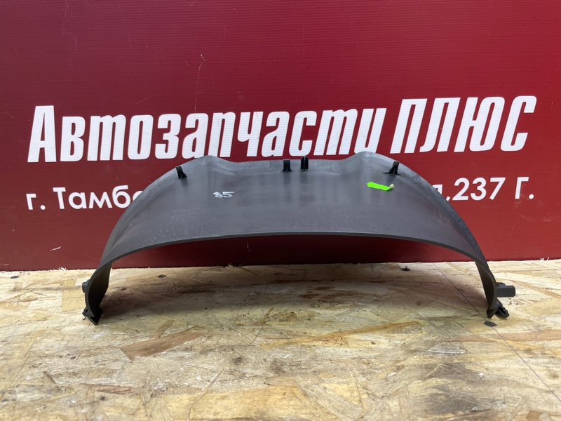 Накладка панели приборов