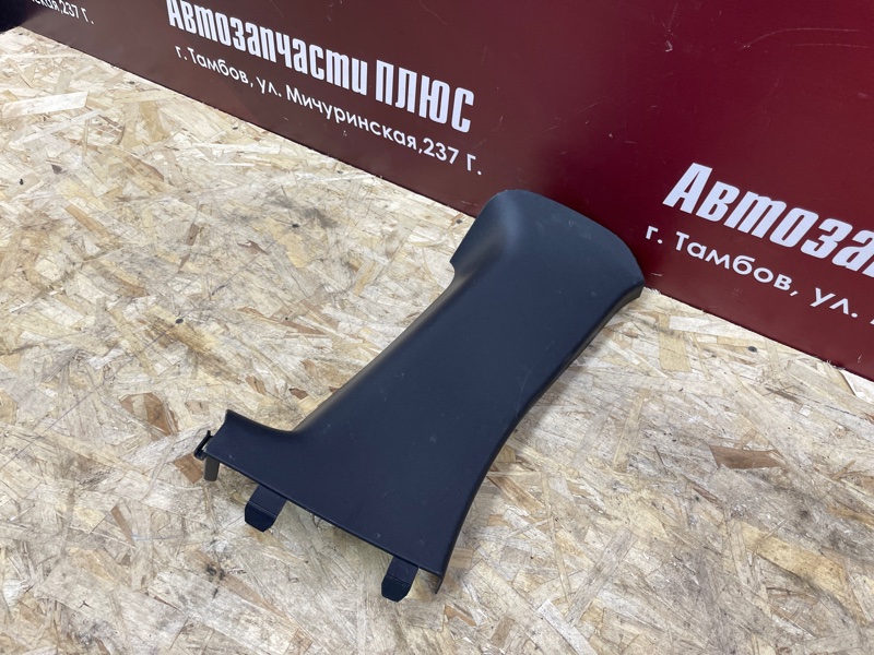 Обшивка стойки