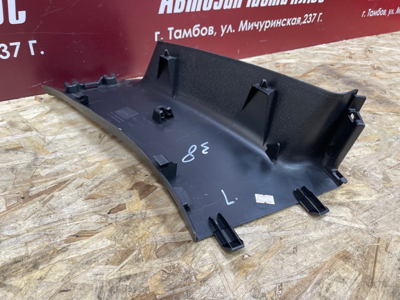 Обшивка стойки