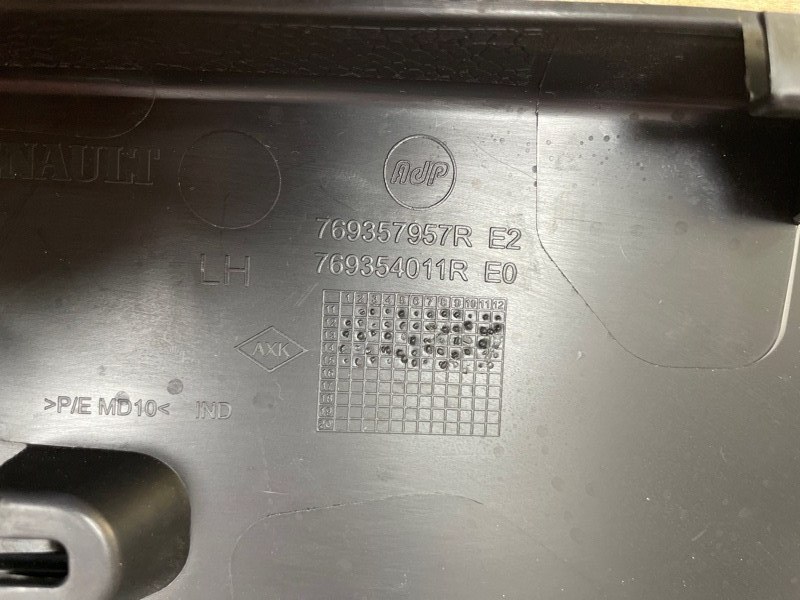 Обшивка стойки