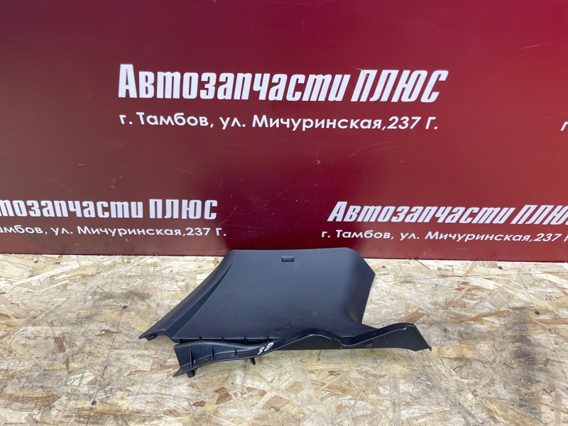 Обшивка багажника