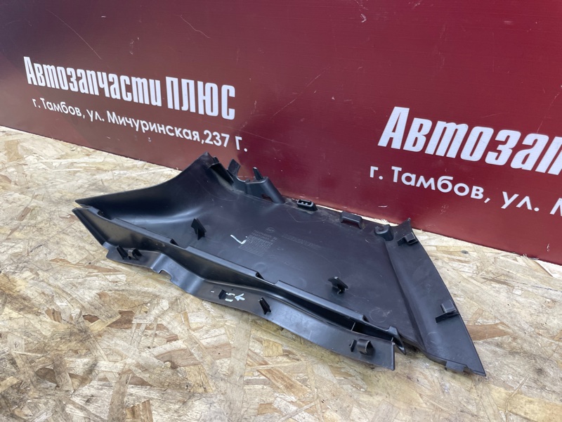 Обшивка багажника