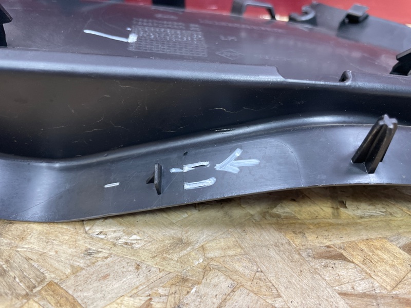 Обшивка багажника