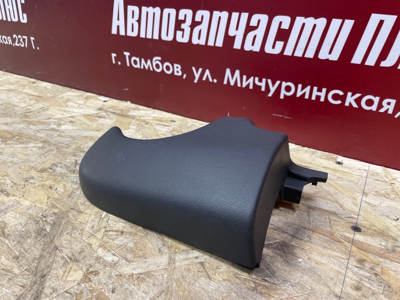 Накладка панели приборов