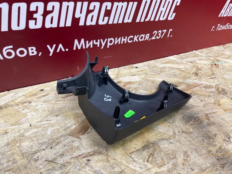 Накладка панели приборов