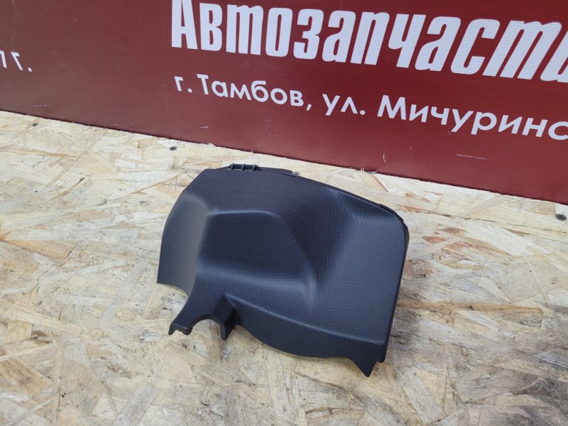 Накладка торпедо