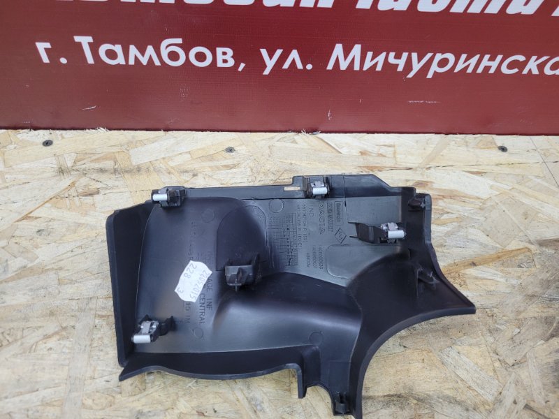 Накладка торпедо