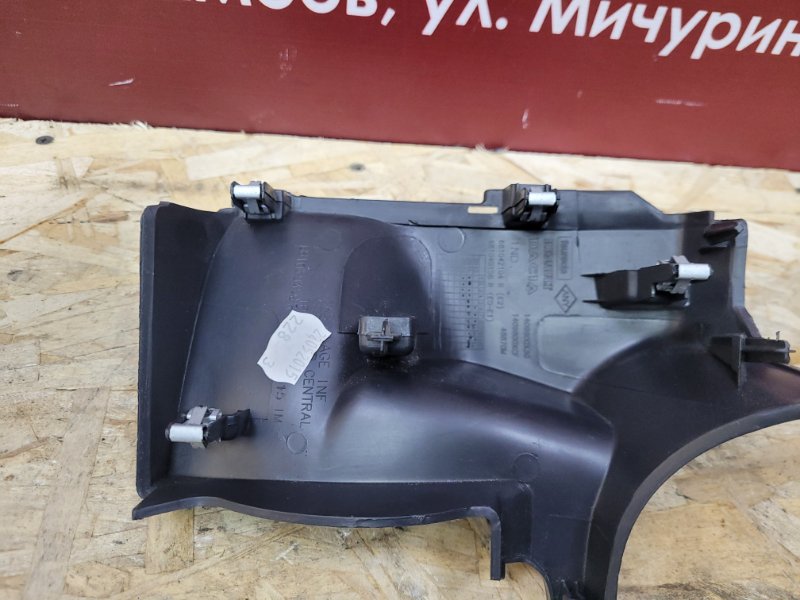 Накладка торпедо