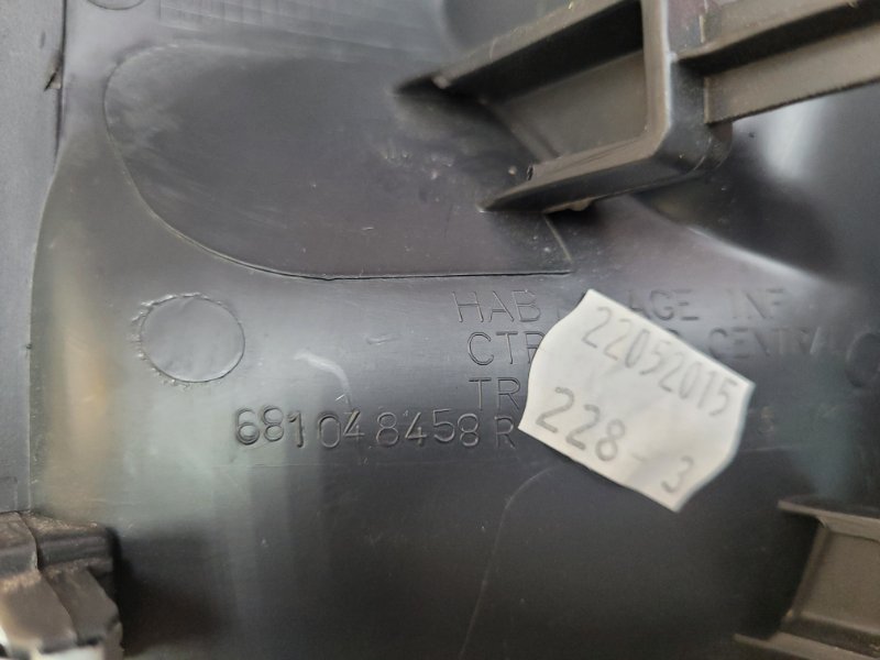 Накладка торпедо