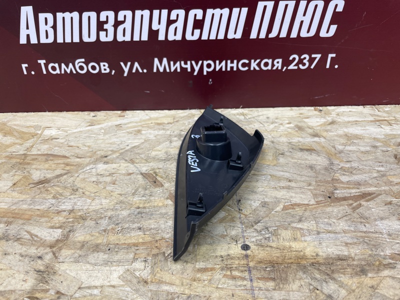 Накладка торпедо