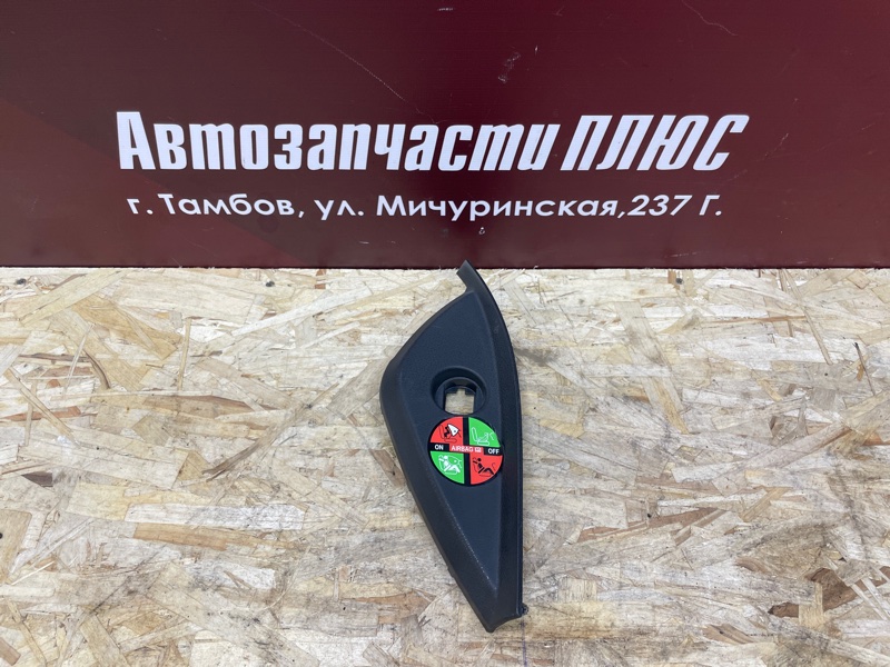 Накладка торпедо