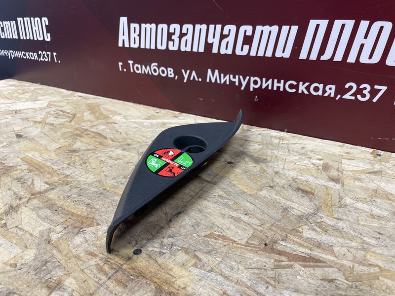 Накладка торпедо