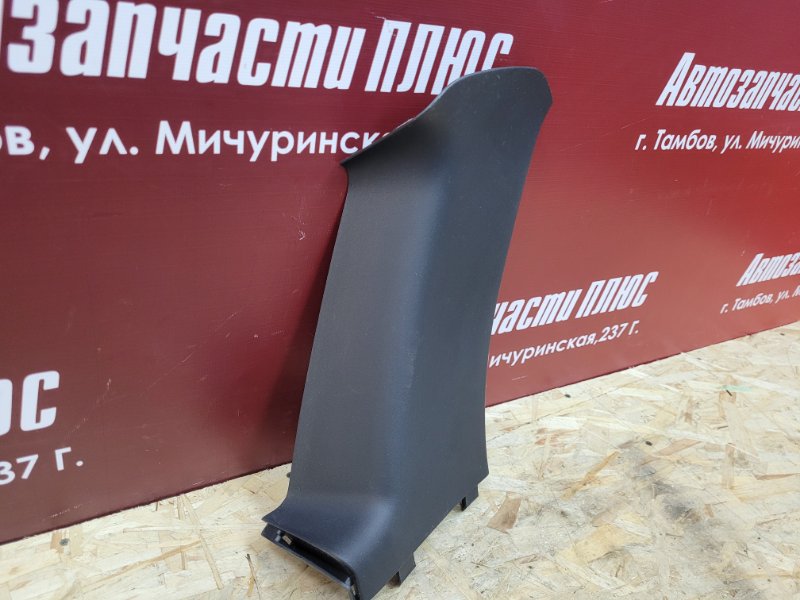 Обшивка стойки