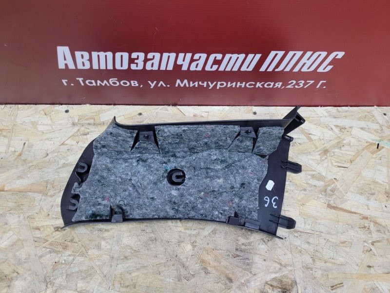 Обшивка стойки