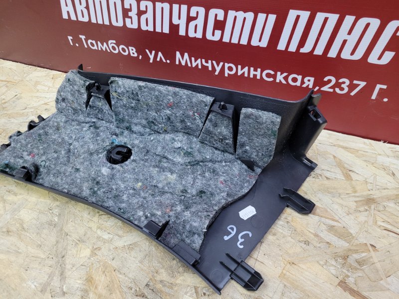 Обшивка стойки