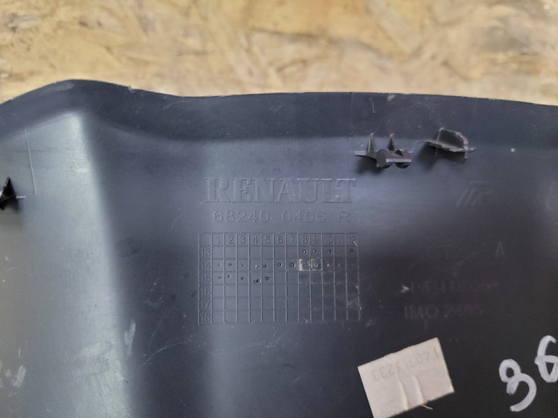 Накладка торпедо