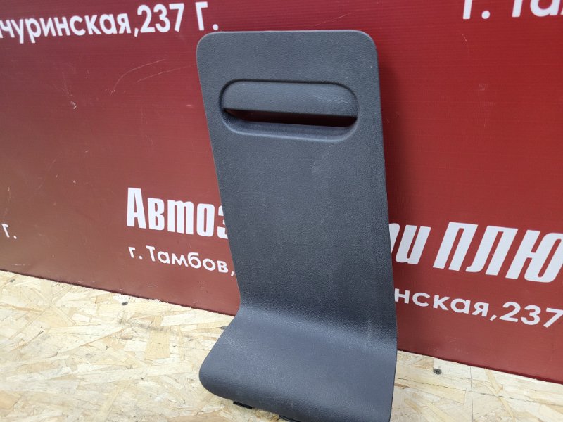 Обшивка багажника