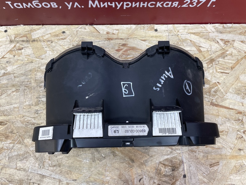 Щиток приборов