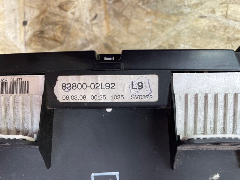 Щиток приборов