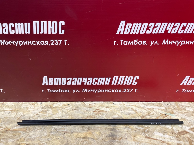 Уплотнитель стекла двери внутренний