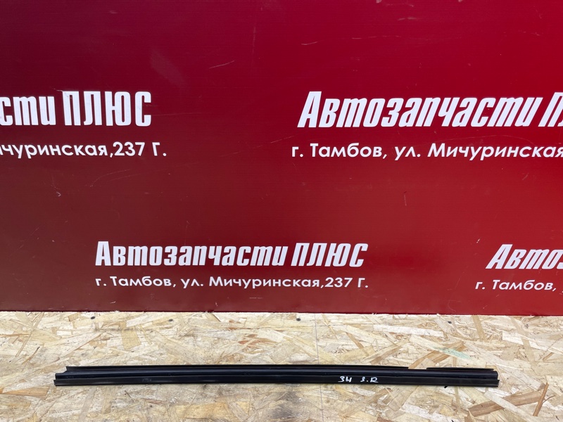 Уплотнитель стекла двери внутренний