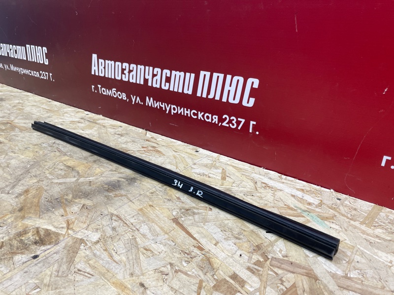 Уплотнитель стекла двери внутренний