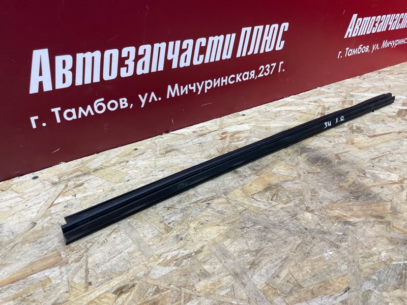 Уплотнитель стекла двери внутренний