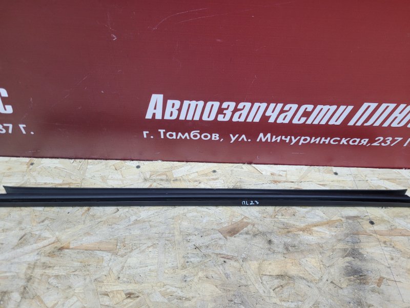 Уплотнитель стекла двери внутренний