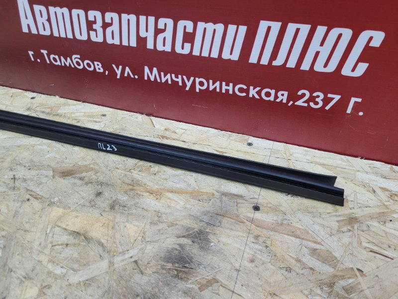 Уплотнитель стекла двери внутренний