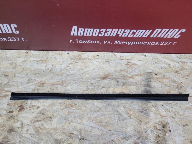 Уплотнитель стекла двери внутренний