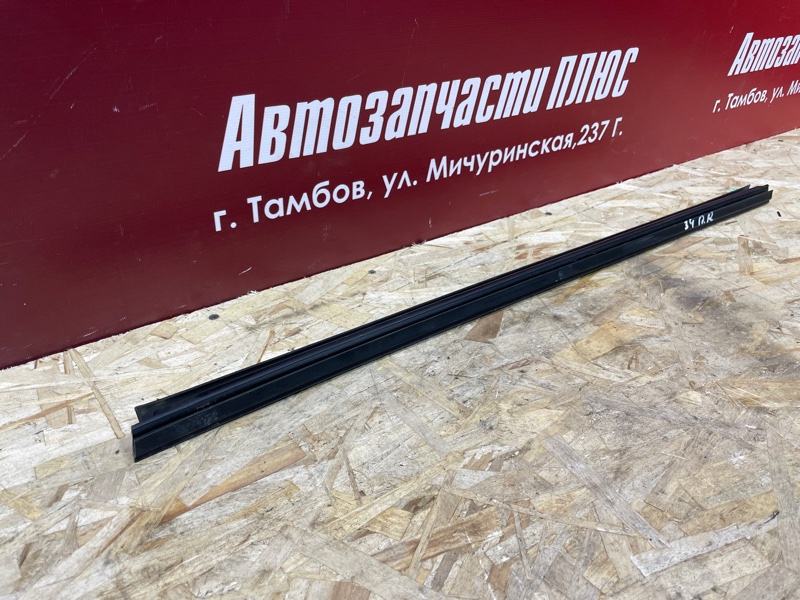 Уплотнитель стекла двери внутренний